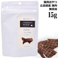 �y�ܖ�����2026�N6��1���z���������ɂႷ ���炩���� 15g �L�p����� �C�m�V�V �W���[�L�[ �g�b�s���O ���Y ���Y�� ���^���p�N