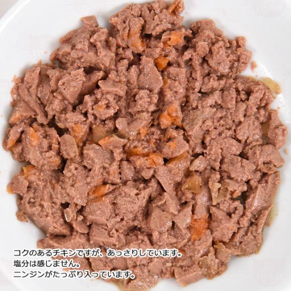 �y�ܖ�����2026�N5��2�� �P�[�X�̔��zLily's Kitchen �����[�Y�L�b�`�� �L�p �I�[�K�j�b�N�`�L���̃f�B�i�[�E�L���b�g 85g�~19�� (CB01CS) 100%�I�[�K�j�b�N�����h�{�H 