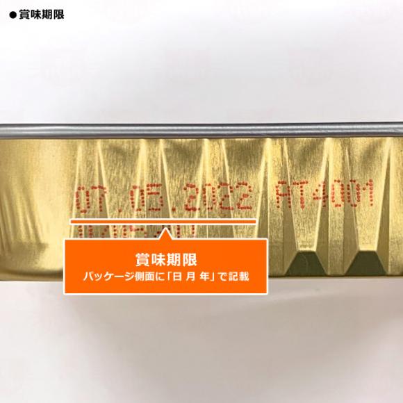 �y�ܖ�����2026�N5��2�� �P�[�X�̔��zLily's Kitchen �����[�Y�L�b�`�� �L�p �I�[�K�j�b�N�`�L���̃f�B�i�[�E�L���b�g 85g�~19�� (CB01CS) 100%�I�[�K�j�b�N�����h�{�H 