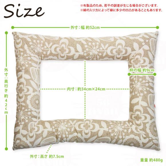 �ǂ��ł��x�b�h �X�N�G�A �i�`�������t�����[ (37828) �S���ɂ��I���W�i�� �L�p ���ǂ�x�b�h