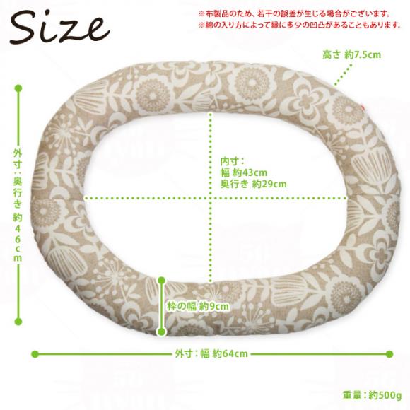 �ǂ��ł��x�b�h �I�[�o�� �i�`�������t�����[ (37835) �S���ɂ��I���W�i�� �L�p ���ǂ�x�b�h �ԕ�