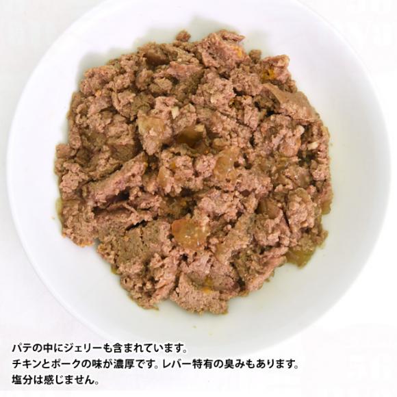 �y�ܖ�����2026�N4��23���z�n�b�s�[�L���b�g VET �A�f�B�|�V�^�X (�얞�E���A�a�P�A) 200g�� HAPPY CAT �E�F�b�g�t�[�h �L�p�Ö@�H