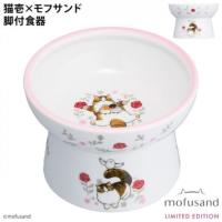 �L�� �r�t�t�[�h�{�E�� ���M�����[ mofusand �k�����ɂ�� (83319) �L�p�H�� ���t�T���h �n�b�s�[�_�C�j���O