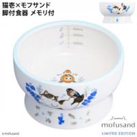 �L�� �r�t�E�H�[�^�[�{�E�� ���M�����[ mofusand �k�����ɂ�� (83326) �L�p�H�� ���t�T���h �n�b�s�[�_�C�j���O