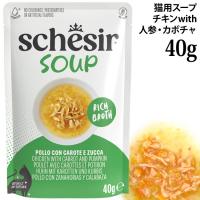 �y�����L�O10��OFF�z�V�V�A �L���b�g �X�[�v �`�L��with�L�����b�g&�p���v�L�� 40g�p�E�` (21254058) Schesir �L�p �E�F�b�g�t�[�h �����⋋�y�|�C���g10�{�z