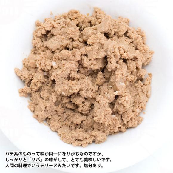 �y��A���F���݂ȂǁzZiwiPeak �W�E�B�s�[�N �L���b�g�� �}�b�J���[ 85g �L�p (86106)