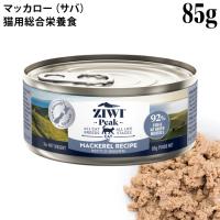 �y��A���F���݂ȂǁzZiwiPeak �W�E�B�s�[�N �L���b�g�� �}�b�J���[ 85g �L�p (86106)