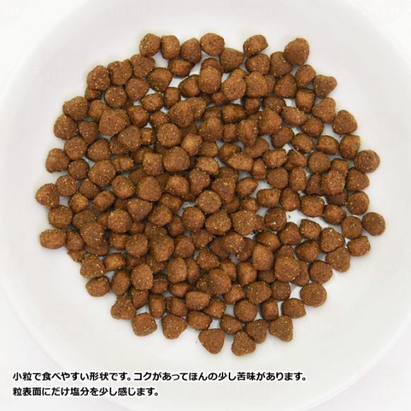 �y�ܖ�����2026�N9��1���zHAPPY CAT �n�b�s�[�L���b�g �P�A �X�g�}�b�N&�C���e�X�e�B�� �ݒ��P�A 50g �Z���V�e�B�u �����h�{�H �h���C�t�[�h ���L �V�j�A�L�p �T���v��