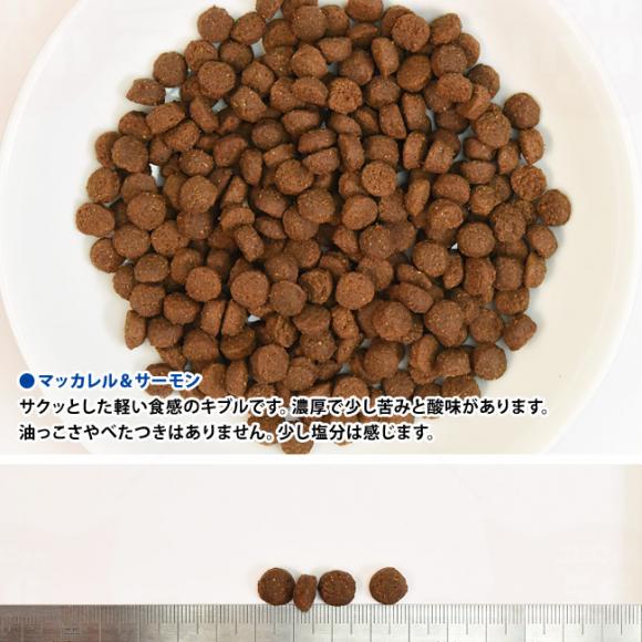 �y�ܖ�����2026�N7��3���zNATURE'S TASTE forCats �l�C�`���[�Y�e�C�X�g �L�p �}�b�J����&�T�[���� 1.5kg �G�~���[�I�C���z�� �S�N��L�p �����h�{�H �h���C�t�[�h �O���C���t���[