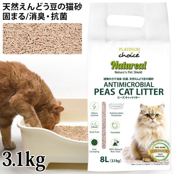 �y�����L�O33��OFF�z�i�`�����[�� �s�[�Y�L���b�g���^�[ 3.1kg (8L) (01349) �L�� �ł܂� ������ �ג��� 100%�A���R�� �V�R����ǂ��� ���L �R��