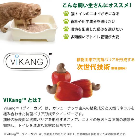 �y�����L�O33��OFF�z�i�`�����[�� �s�[�Y�L���b�g���^�[ 3.1kg (8L) (01349) �L�� �ł܂� ������ �ג��� 100%�A���R�� �V�R����ǂ��� ���L �R��