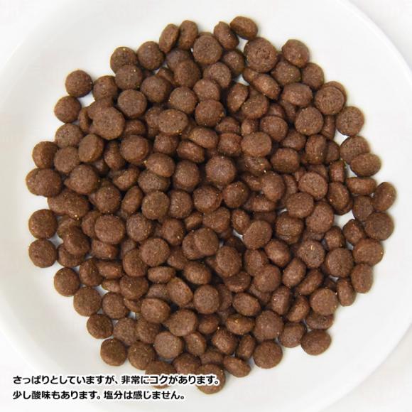 �y�ܖ�����2026�N7��24���z�n�b�s�[�L���b�g �H���Ö@�H �_�C�G�b�g�j�[�� �t���P�A 300g HAPPY CAT �Z���V�e�B�u �����h�{�H �h���C�t�[�h ���L �V�j�A�L�p