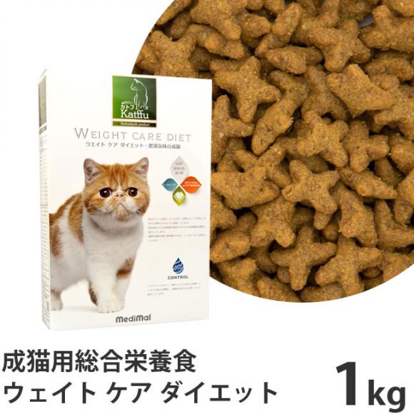 �y�ܖ�����2026�N7��25���zKatffu �J�g�t �E�F�C�g �P�A �_�C�G�b�g 1kg (85642) �h���C�t�[�h