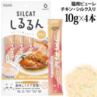 �V���L���b�g �L�p ������s���[�� �`�L�� 10g�~4�{���� (10451) �t���P�A SILKFULL SILCAT �V���N�t�� ���Y ���Y��