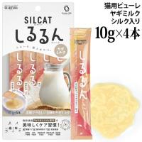�V���L���b�g �L�p ������s���[�� ���M�~���N 10g�~4�{���� (10468) �t���P�A SILKFULL SILCAT �V���N�t�� ���Y ���Y��
