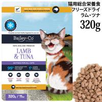 Bailey+Co �x�C���[�R�[ �L���b�g �t���[�Y�h���C �R���v���[�g ����&�c�i 320g (53434) �L�p �����h�{�H �g�b�s���O �j���[�W�[�����h�Y