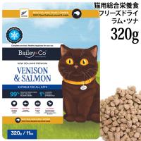 Bailey+Co �x�C���[�R�[ �L���b�g �t���[�Y�h���C �R���v���[�g �x�j�\��&�T�[���� 320g (53458) �L�p �����h�{�H �g�b�s���O �j���[�W�[�����h�Y