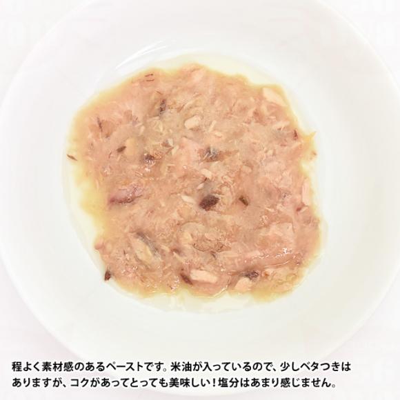 �V���N�t�� �L�p �E�F�b�g�t�[�h �}�O�� 35g�~24�Z�b�g (10161) �t���P�A �V���L���b�g