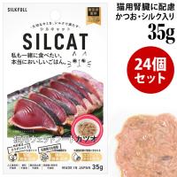 �V���N�t�� �L�p �E�F�b�g�t�[�h �J�c�I 35g�~24�Z�b�g (10314) �t���P�A �V���L���b�g
