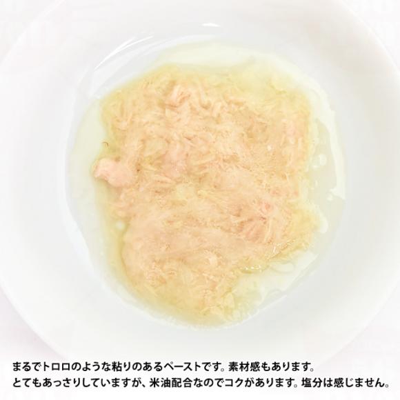 �V���N�t�� �L�p �E�F�b�g�t�[�h �`�L�� 35g (10178) �t���P�A �V���L���b�g