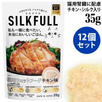 �V���N�t�� �L�p �E�F�b�g�t�[�h �`�L�� 35g (10178) �t���P�A �V���L���b�g