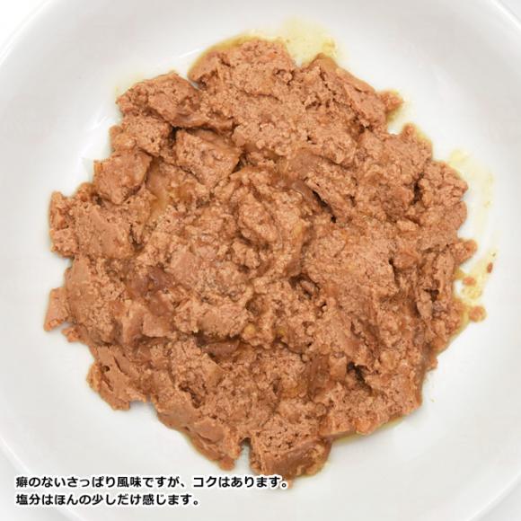 �y��A���F�K�E���݊� �ܖ�����2029�N1���ȍ~�z�G�N�C���u���A �X�g���o�C�g���� �A�Ώ� STRUVITE  85g�� �L�p�Ö@�H
