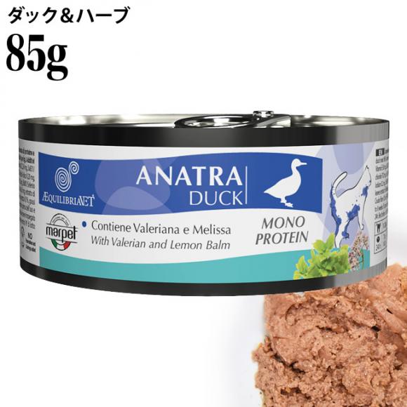 �y��A��:�ʉ��݁E�K�� �ܖ�����2029�N1���z�G�N�C���u���A �_�b�N&�n�[�u 85g