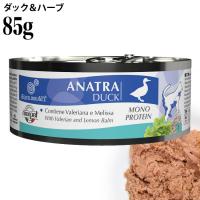 �y��A��:�ʉ��݁E�K�� �ܖ�����2029�N1���z�G�N�C���u���A �_�b�N&�n�[�u 85g