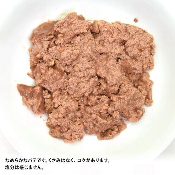 �y��L��F�T�r�E���݊ʓ� �ܖ�����2028�N8���zEQUILIBRIA �G�N�C���u���A �������n�[�u 85g�@