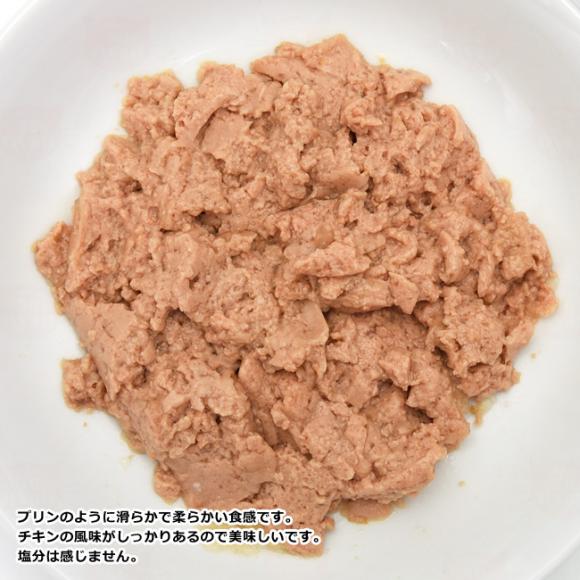 �y��A��:���݊ʓ� �ܖ�����2029�N4���z�G�N�C���u���A �t���T�|�[�g RENAL ���i�[�� 85g��