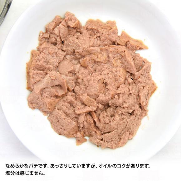 �y��A��:�K�E���݊ʓ� �ܖ�����2028�N4���z�G�N�C���u���A ���ʒ�&�n�[�u 85g �E�F�b�g�t�[�h