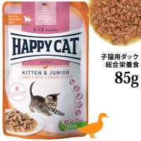 �n�b�s�[�L���b�g �~�[�g in �\�[�X �p�E�` �L�g��&�W���j�A �������� 85g (72980) �q�L �E�F�b�g�t�[�h �����h�{�H �O���C���t���[ �t�@�[���_�b�N