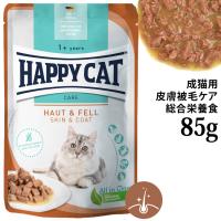 �n�b�s�[�L���b�g �~�[�g in �\�[�X �p�E�` �X�L��&�R�[�g (���L�E�畆��уP�A) 85g (73062) �E�F�b�g�t�[�h �����h�{�H �O���C���t���[