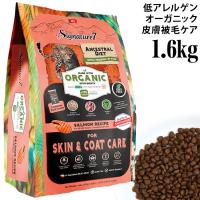 �y��A��:�O�ܔj�� ���g�ɖ�育�����܂���z�V�O�l�`���[7 �A���Z�X�g�����_�C�G�b�g �X�L��&�R�[�g �T�[�������V�s 1.6kg (400g�~4��) Signature7 �S�N��L�p �����h�{�H �h���C�t�[�h �I�[�K�j�b�N