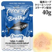 �v���~�[ �N���[�~�[ �c�i�t���[�N �v���X �R���[�Q�� �X�[�v 40g (45451) Pramy �S�N��L�p �E�F�b�g�t�[�h �p�E�`