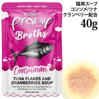�v���~�[ �R���\�� �c�i�t���[�N �N�����x���[ �X�[�v 40g (44867) Pramy �S�N��L�p �E�F�b�g�t�[�h �p�E�`