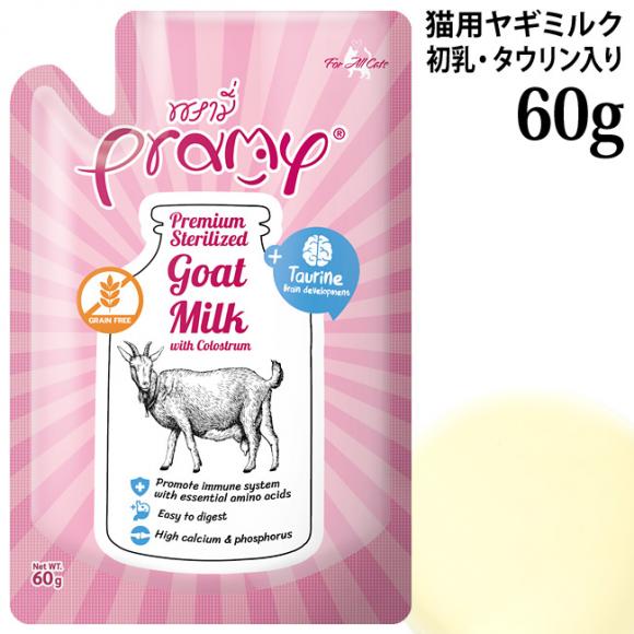 �v���~�[ ���M�~���N �����ƃ^�E�������� �L�p�~���N 60g (44706) Pramy �p�E�` �R�r�~���N