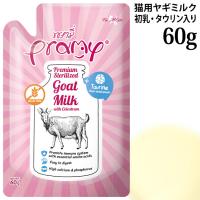�v���~�[ ���M�~���N �����ƃ^�E�������� �L�p�~���N 60g (44706) Pramy �p�E�` �R�r�~���N