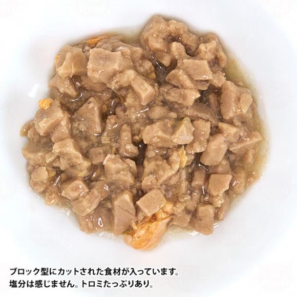 �y�ܖ�����2026�N9��6���z�A�{�E�L���b�g �Z���N�g�J�b�g �T�[����&�`�L���� 85g �A�{�_�[�� �E�F�b�g�t�[�h �S�N��L�p �����h�{�H