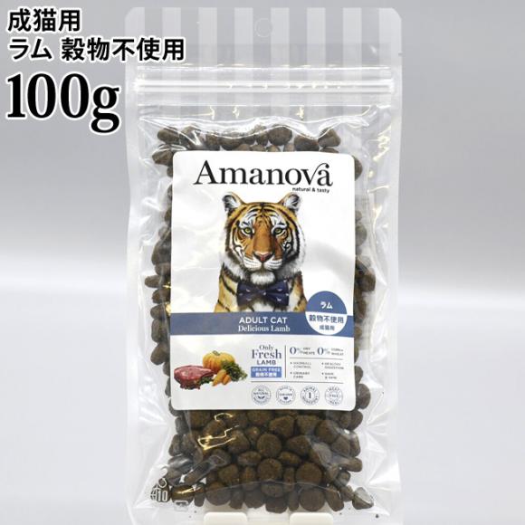 �A�}�m���@ �A�_���g �L���b�g �f���V���X ���� ���� 100g (06954) Amanova �A�}�m�o �h���C�t�[�h ���L�p �����s�g�p �O���C���t���[ �n���u�T LAM212