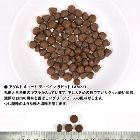 �A�}�m���@ �A�_���g �L���b�g �f�B�o�C�� ���r�b�g ���� 1.5kg (31559) Amanova �A�}�m�o �h���C�t�[�h ���L�p �����s�g�p �O���C���t���[ �n���u�T LAM213