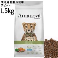 �A�}�m���@ �A�_���g �L���b�g �f�B�o�C�� ���r�b�g ���� 1.5kg (31559) Amanova �A�}�m�o �h���C�t�[�h ���L�p �����s�g�p �O���C���t���[ �n���u�T LAM213