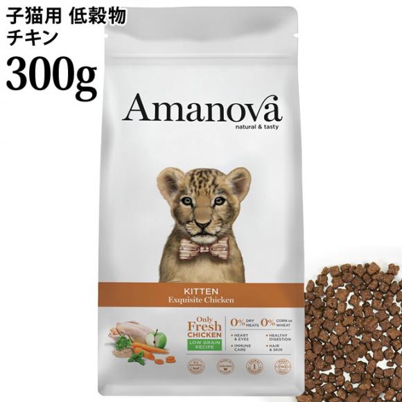 �A�}�m���@ �L�g�� �G�N�X�N�C�W�b�g �`�L�� ���� 300g (31108) Amanova �A�}�m�o �h���C�t�[�h �q�L�p �ፒ�� ���[�O���C�� �n���u�T LAM230