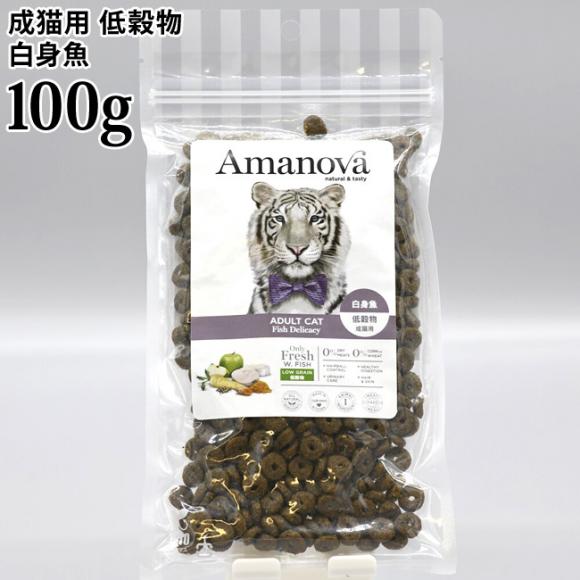 �A�}�m���@ �A�_���g �L���b�g �t�B�b�V�� �f���J�V�[ ���� 100g (06862) Amanova �A�}�m�o �h���C�t�[�h ���L�p �ፒ�� ���[�O���C�� �n���u�T LAM235