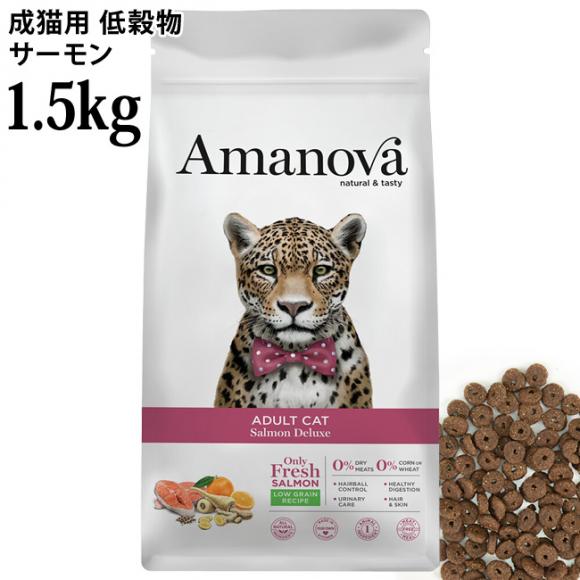 �A�}�m���@ �A�_���g �L���b�g�T�[���� �f���b�N�X ���� 1.5kg (31191) Amanova �A�}�m�o �h���C�t�[�h ���L�p �ፒ�� ���[�O���C�� �n���u�T LAM236