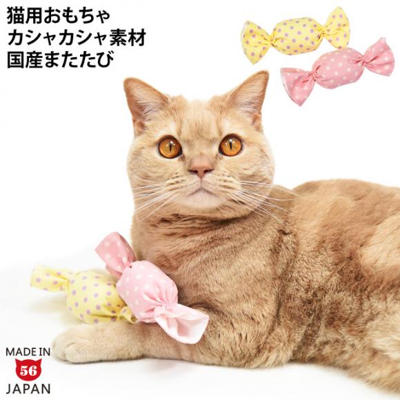 �~�j�L�����f�B 2�Z�b�g (38153) �S���ɂ��I���W�i�� �L�p�������� ���Y�܂����� �J�V���J�V���f�� �X�C�[�c���`�[�t ���َq���`�[�t ���킢��