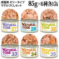 �y1�ʕ����������I�z�i�`�������R�[�h �}�O���Â����Z�b�g �\�t�g�W�F���[�^�C�v 85g�~6��e1�_ ���L�p �C�^���A �f�ފ�