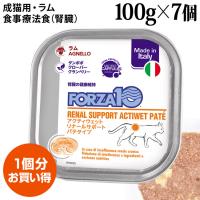 �y7DAYS�p�b�N�F1�����������z�t�H���c�@10 ���i�[���A�N�e�B�E�F�b�g ���� 100g�~7�Z�b�g (13659) �t���P�A �Ö@�H�y�|�C���g10�{�z