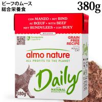 �y�|�C���g10�{�z�A�����l�C�`���[ �f�C���[���j���[ �L���b�g �e�g���p�b�N �r�[�t�̃��[�X 380g (370) �E�F�b�g�t�[�h �����h�{�H ���p�b�N