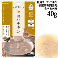 �y�b�g�̌b��365 �J���_�̃X�[�v �����`�L�� 40g (61771) �E�F�b�g�t�[�h �p�E�` ���Y